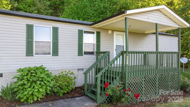 2930 Clarks Chapel Rd, Lenoir, NC 28645 - view of front facade featuring crawl space