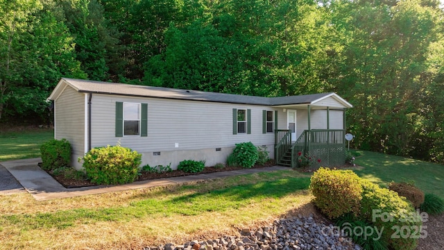 2930 Clarks Chapel Rd, Lenoir, NC 28645 - view of front of home with crawl space and a front yard