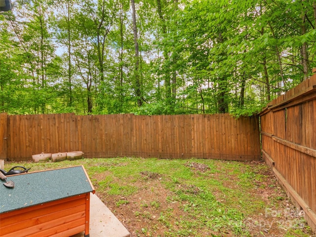 416 Secluded Cv, Waynesville, NC 28785 - view of fenced backyard