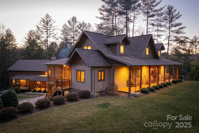 1989 Johns Ridge Parkway, Lenoir, NC 28645 - photo 2