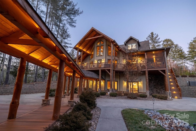 1989 Johns Ridge Parkway, Lenoir, NC 28645 - photo 4
