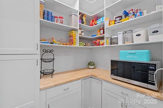view of pantry
