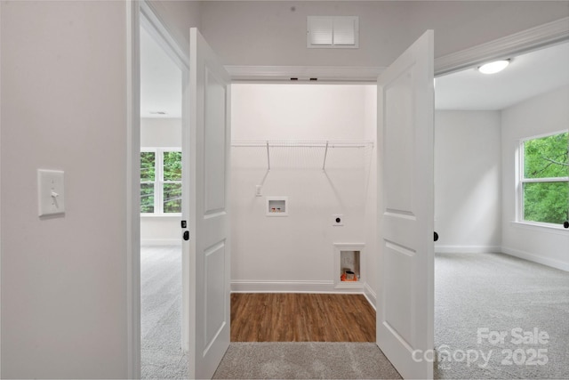 746 Shasta St NW, Concord, NC 28027 - washroom featuring hookup for a washing machine, carpet floors, hookup for an electric dryer, and baseboards