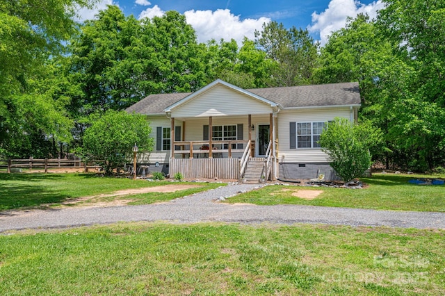167 Brown Watterson Rd, Cherryville, NC 28021 - single story home with crawl space, a porch, and a shingled roof