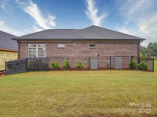 405 Newstyle Way, Gastonia, NC 28056 - view of yard