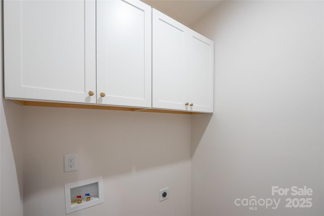 7426 Hambright Rd, Huntersville, NC 28078 - laundry room with cabinet space, hookup for a washing machine, and electric dryer hookup