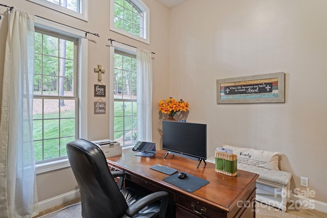 131 Sierra Woods Dr, Troutman, NC 28166 - office area featuring healthy amount of natural light and baseboards