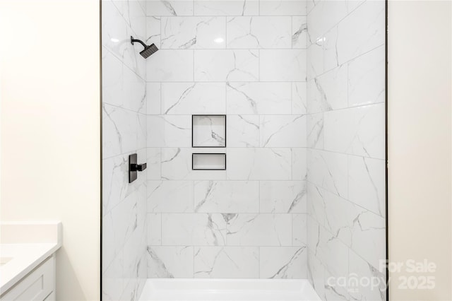 605 Stirewalt Rd, China Grove, NC 28023 - full bathroom featuring a tile shower and vanity