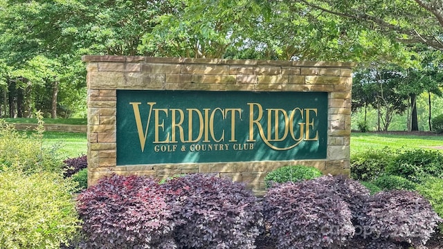 7245 Willow Brook Ct, Denver, NC 28037 - view of community / neighborhood sign