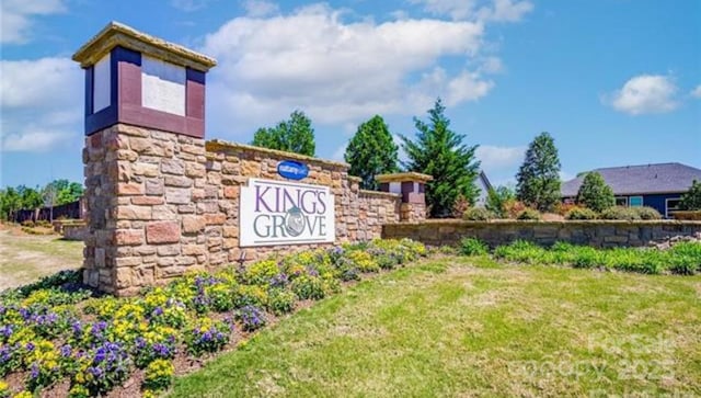 1305 Kings Grove Dr, York, SC 29745 - view of community sign