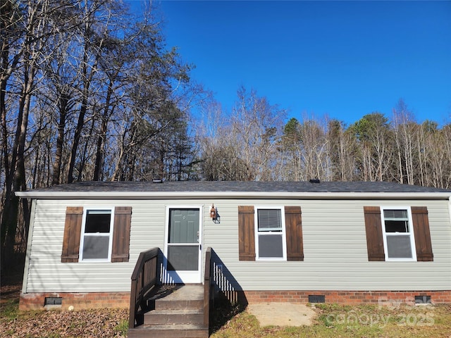 manufactured / mobile home with crawl space