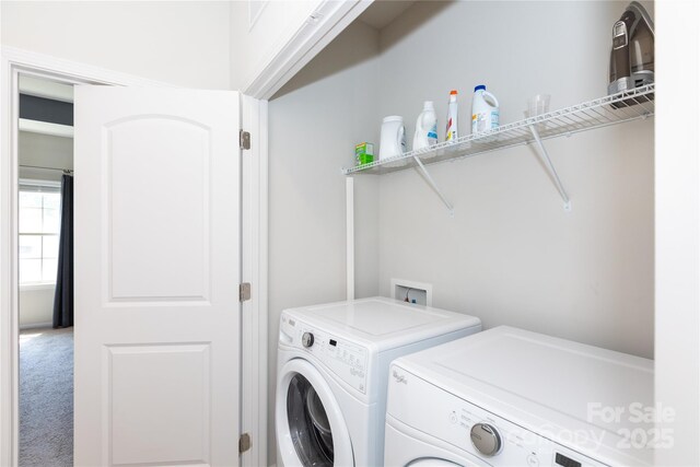 9521 Ainslie Downs St, Charlotte, NC 28273 - laundry area with separate washer and dryer and carpet