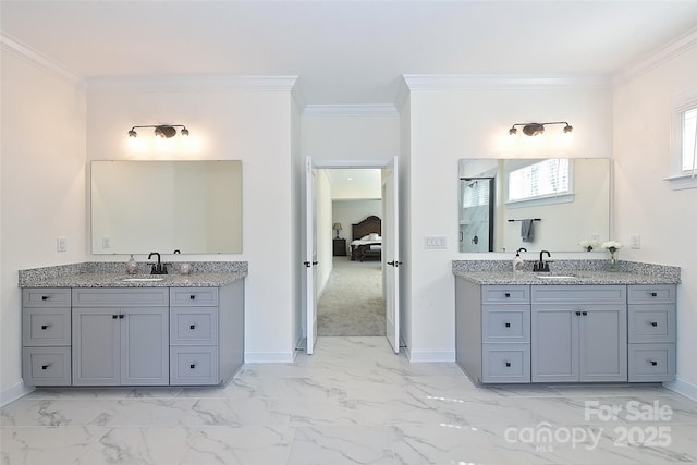 809 Brown Creek Dr, Matthews, NC 28104 - bathroom with marble finish floors, ornamental molding, a stall shower, and baseboards