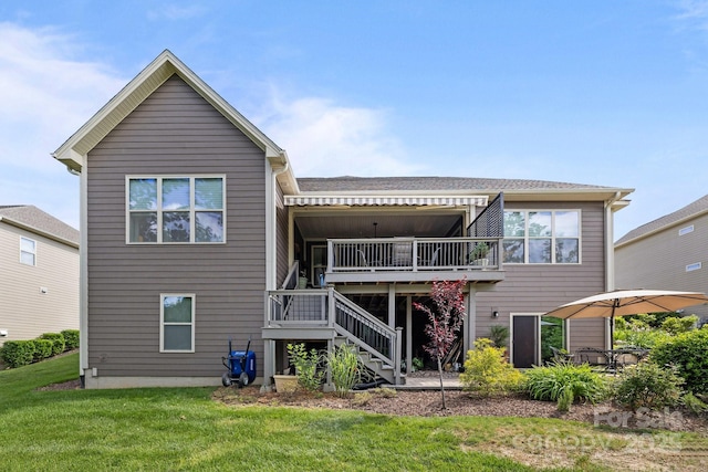 6008 Candlestick Ln, Lancaster, SC 29720 - photo 37