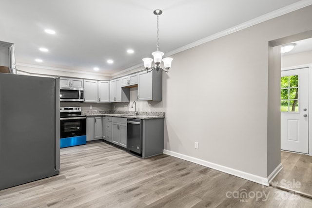 2376 US-321 Hwy, Newton, NC 28658 - photo 9