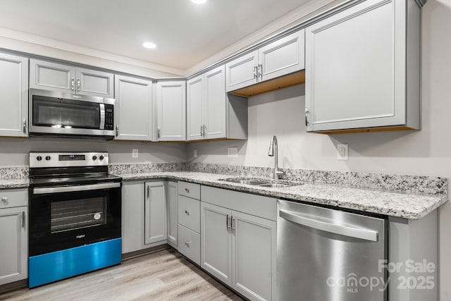 2376 US-321 Hwy, Newton, NC 28658 - photo 12