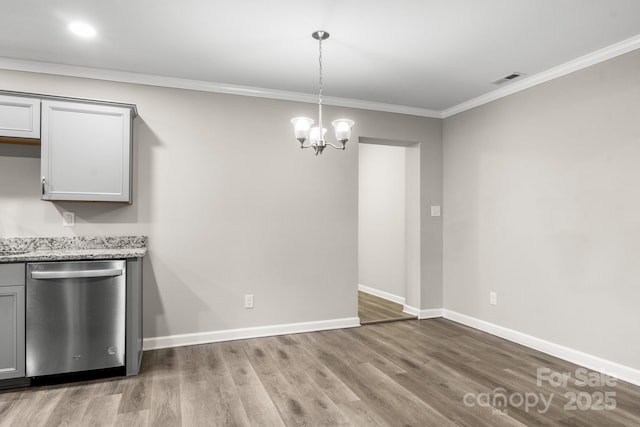 2376 US-321 Hwy, Newton, NC 28658 - photo 15