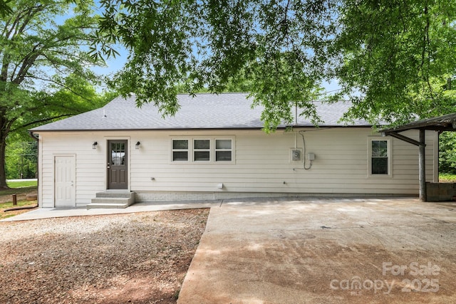 2376 US-321 Hwy, Newton, NC 28658 - photo 42