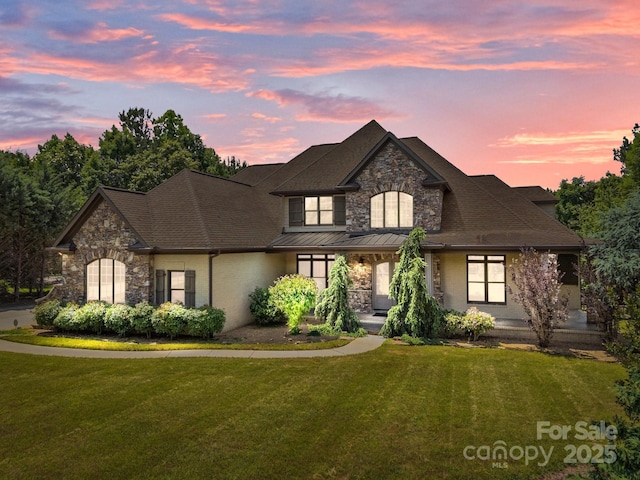14010 Mccord Rd, Huntersville, NC 28078 - photo 1