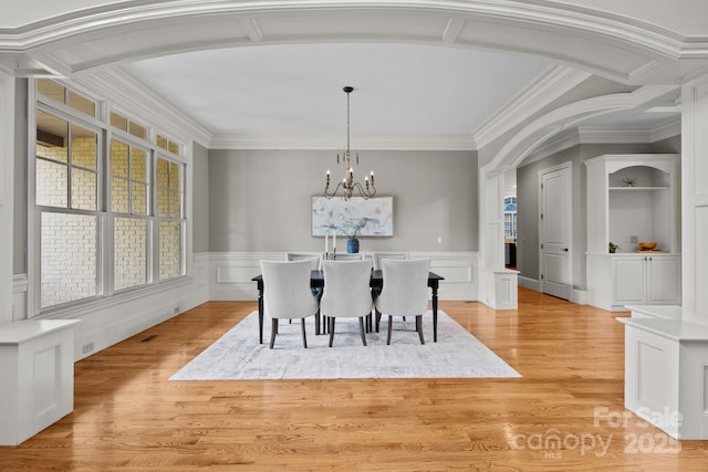 14010 Mccord Rd, Huntersville, NC 28078 - photo 5