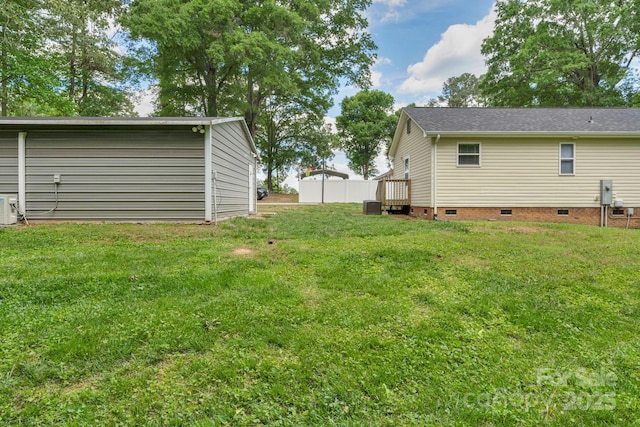 772 Austin Rd, New London, NC 28127 - view of grassy yard