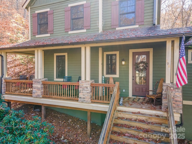 196 Juneberry Ln, Tuckasegee, NC 28783 - entrance to property featuring a porch