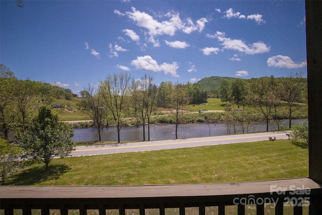 980 S River Rd, Sylva, NC 28779 - view of grassy yard featuring a water and mountain view