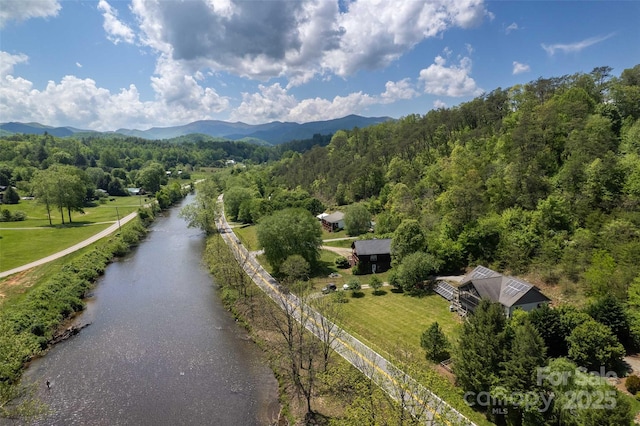 980 S River Rd, Sylva, NC 28779 - aerial view of a mountain backdrop and a heavily wooded area