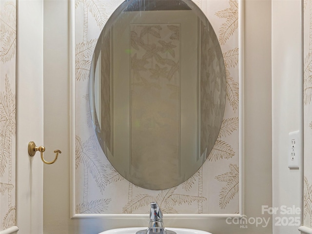 85 Lumber River Rd, Fletcher, NC 28732 - detailed view of a sink and arched walkways