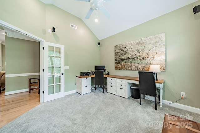 12039 Lawings Corner Dr, Huntersville, NC 28078 - office space with ceiling fan, french doors, high vaulted ceiling, baseboards, and carpet