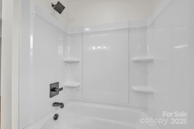 276 Bob Mcneill Rd, West Jefferson, NC 28694 - full bathroom featuring a shower