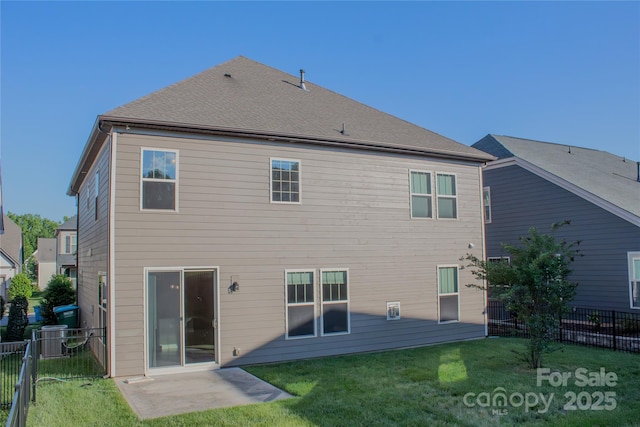 745 Garrett Green Way, Fort Mill, SC 29715 - back of property featuring a patio area