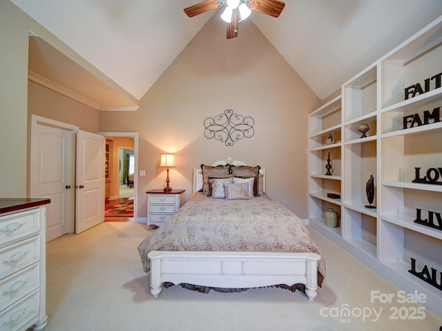 200 Waterby Way, Matthews, NC 28104 - bedroom featuring light colored carpet and vaulted ceiling