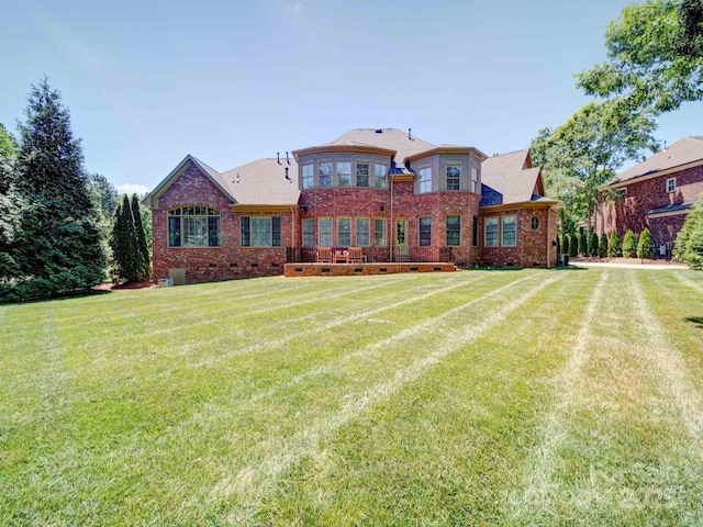 200 Waterby Way, Matthews, NC 28104 - back of property with brick siding, a yard, roof with shingles, and crawl space
