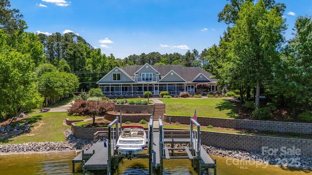2102 Lake Rd, Ridgeway, SC 29130 - photo 37