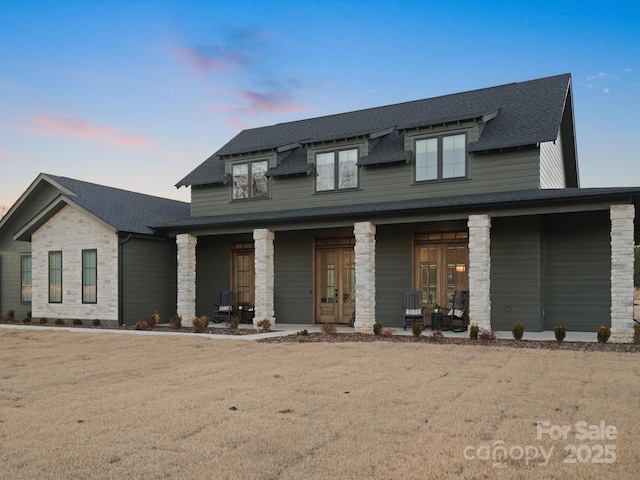 2370 Bridgewater Rd, Rock Hill, SC 29730 - photo 47