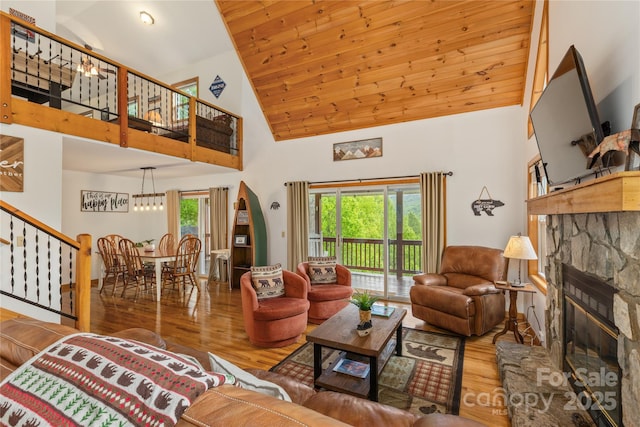 277 Mayali Trl, Waynesville, NC 28785 - photo 7