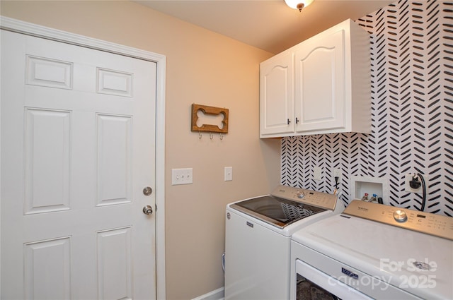 8024 Eagle St, Mount Pleasant, NC 28124 - laundry room featuring cabinet space, washer and dryer, and baseboards