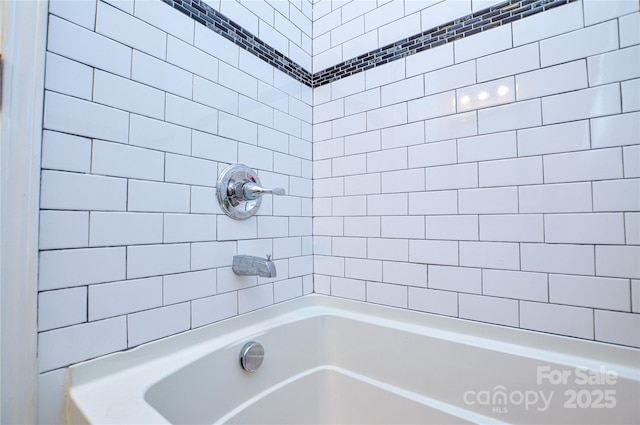 8024 Eagle St, Mount Pleasant, NC 28124 - full bathroom featuring a tub