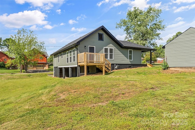 800 Hoyle St SW, Valdese, NC 28690 - back of property with a yard, a deck, and stairway