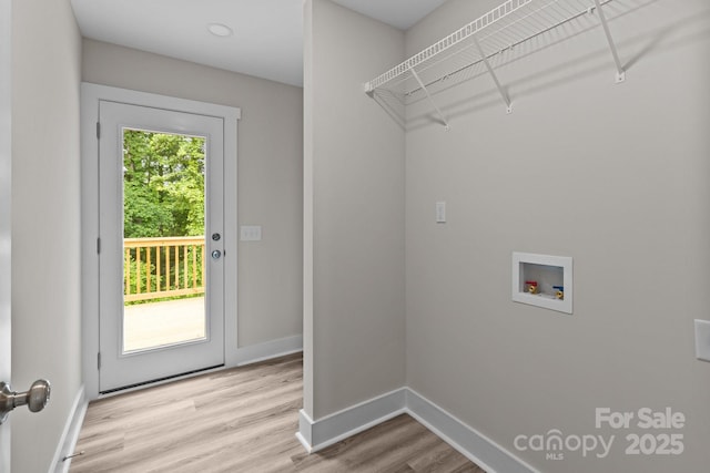 896 Oval St, Kannapolis, NC 28081 - washroom featuring hookup for a washing machine, light wood-style floors, and baseboards
