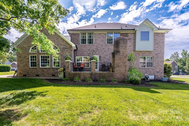 201 Vanderbilt Blvd, Locust, NC 28097 - back of house with crawl space, a yard, and brick siding