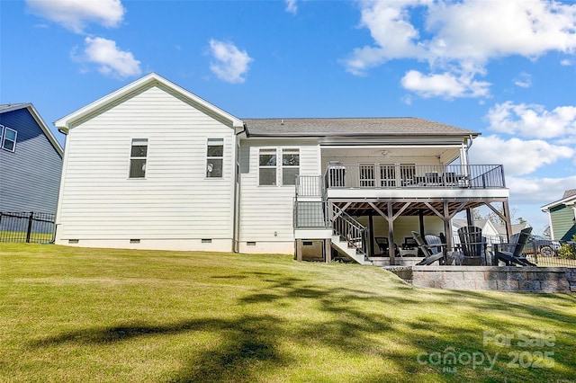 4116 Spring Cove Way, Belmont, NC 28012 - rear view of property with crawl space, stairs, a wooden deck, and a patio