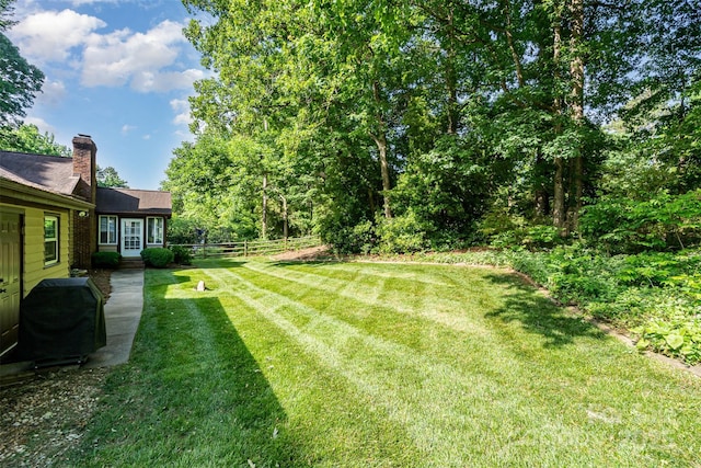 view of yard