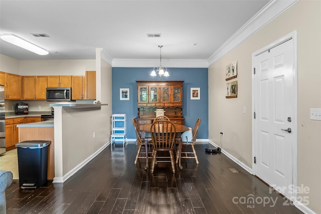 233 Appeldoorn Cir, Asheville, NC 28803 - photo 6