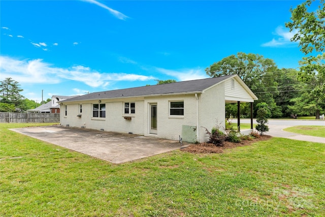 1501 E Church St, Cherryville, NC 28021 - back of property with brick siding and a patio area
