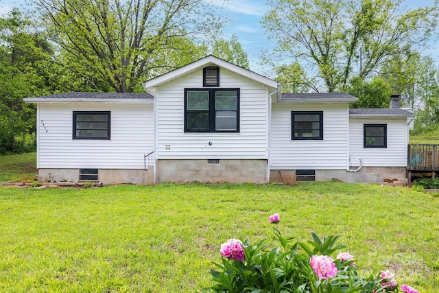 3614 Frank Whisnant Rd, Morganton, NC 28655 - view of front of home with a front yard and crawl space