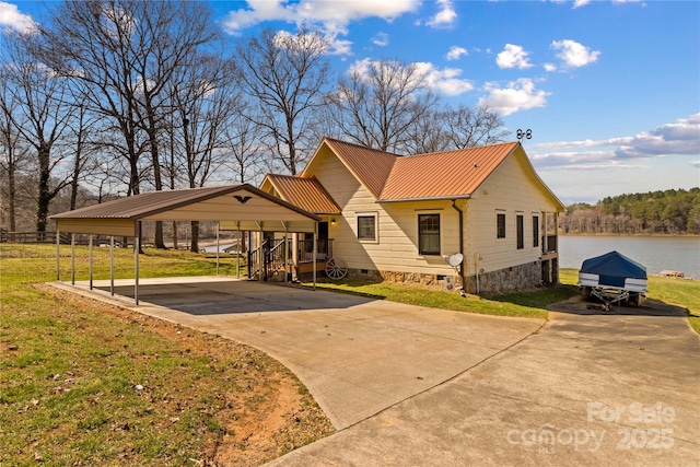 3062 Bass Dr, Sherrills Ford, NC 28673 - view of front of property with concrete driveway, a front yard, a carport, and metal roof