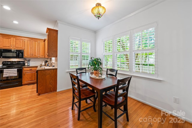 10434 Blackstock Rd, Huntersville, NC 28078 - photo 23