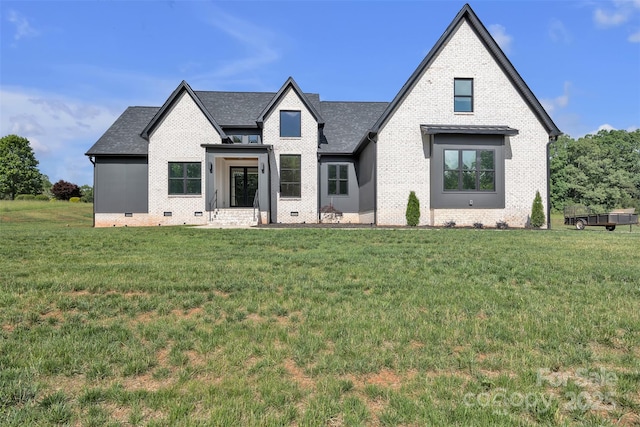 1141 Harper Lee Dr, Newton, NC 28658 - view of front of house with brick siding, crawl space, and a front yard